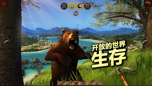 辐射岛手游破解版下载安装  v1.1.8图4