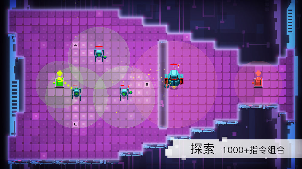 异常破解版1.04