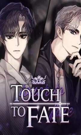 触摸命运touchtofate国际服官方版  v1.0.4图3