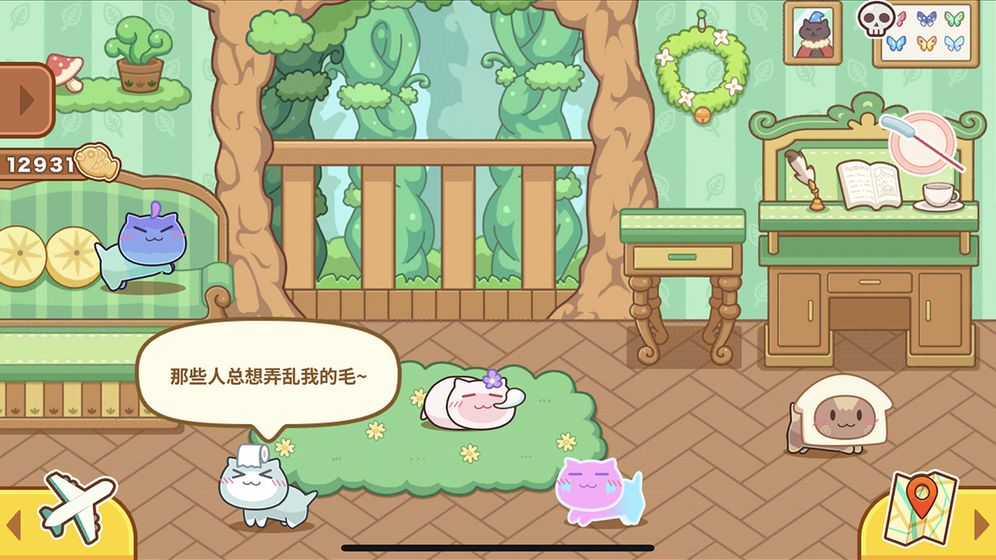 猫旅馆物语炼金  v1.0.4图3