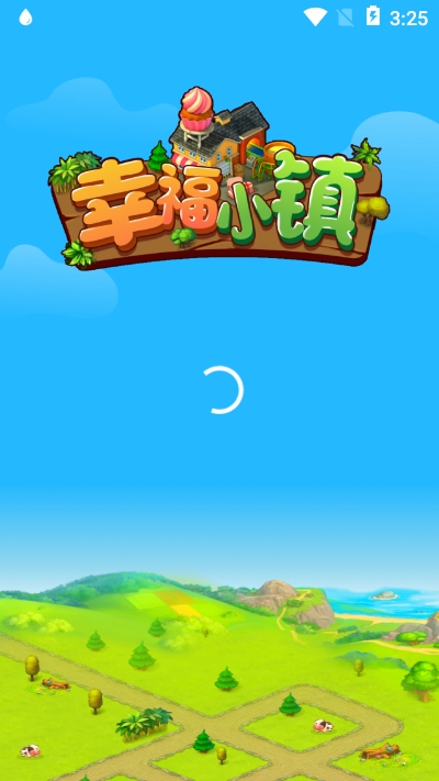 幸福小镇之浪漫满屋  v1.0.0图2