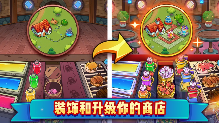 武侠q传一人剑魔经脉  v5.0.0.5图5