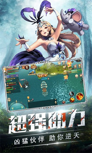 暗夜之战无限金币版