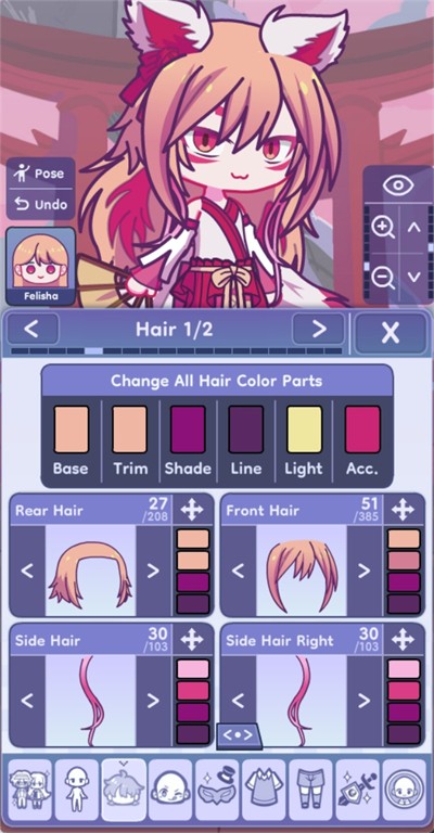 gachalife2  v0.86图3