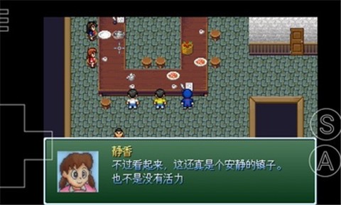 野比大雄的生化危机bf版汉化  v0.6.2.1图2