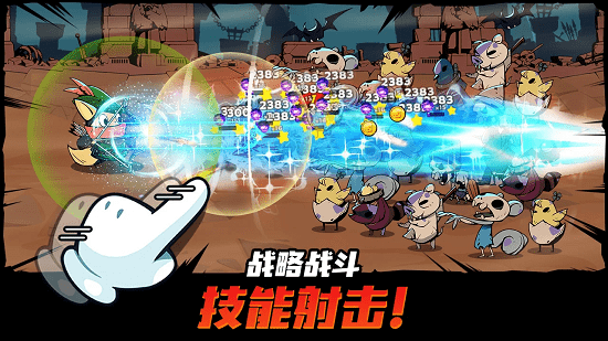 有尾的恶魔杀手手机版  v1.1.61图2