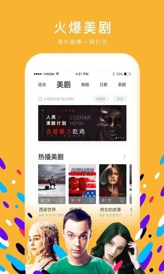 快看视频粉色版app  v1.10.0图2