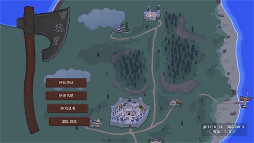 罗德里最新版1.0.4  v1.0.0图1