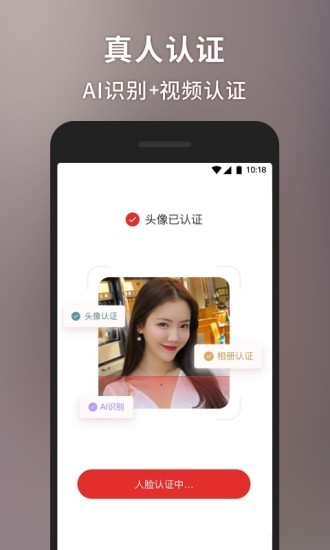 甜心世界下载安装中文版手机  v1.4.5图2