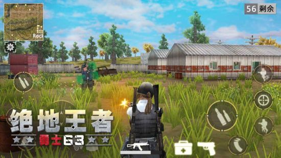 绝地王者勇士63内置功能菜单2023最新版  v1.0.10.1图1