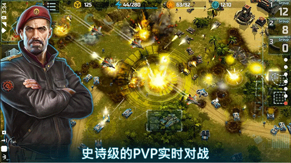 战争艺术3中文版免费下载安装  v1.0.51图3