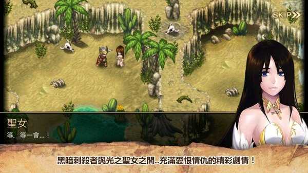 艾诺迪亚4高爆率版128倍加无限金币  v1.0.8图3